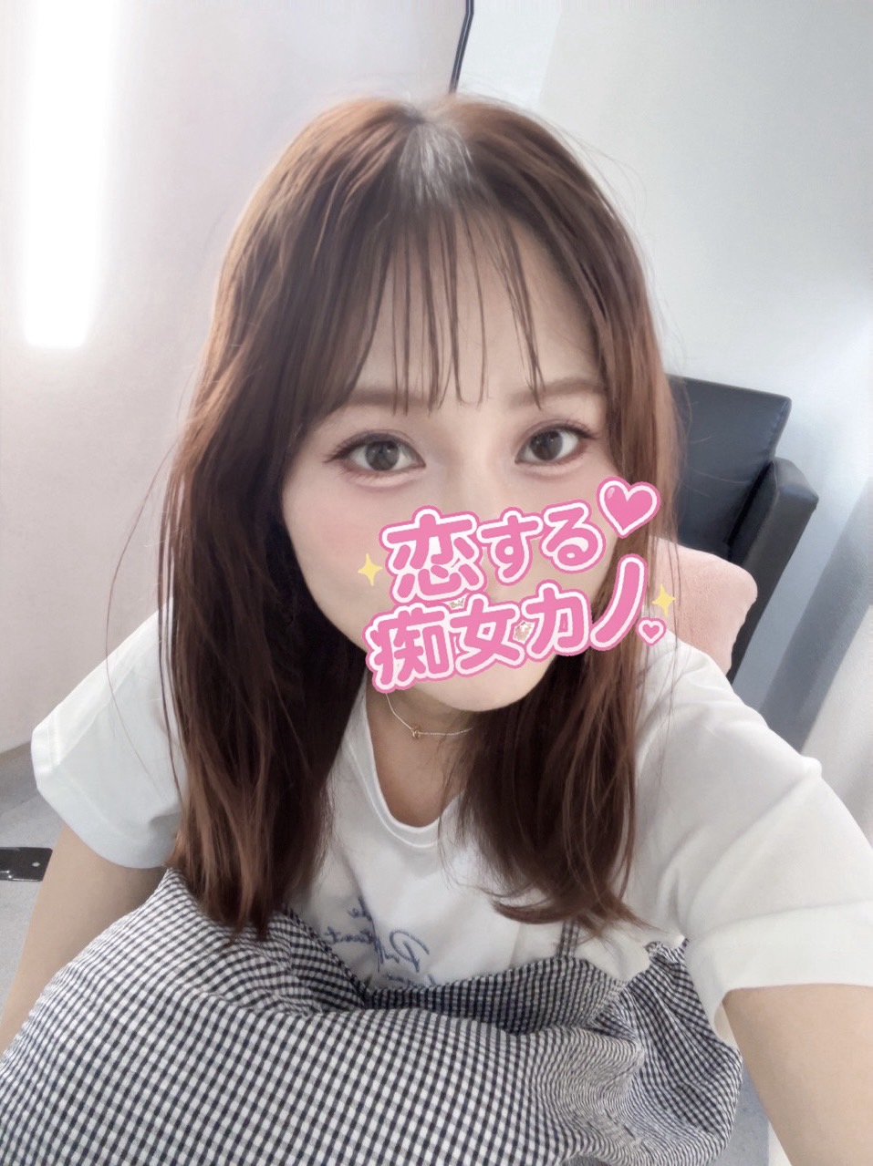 にこ